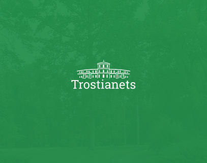 Informationsportal der Stadt Trostyanets